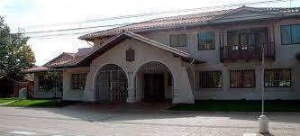 Sitio oficial de la ilustre municipalidad de coihueco, chile, región de ñuble, alcalde carlos chandía. Se Readecua La Planta De Personal Municipal A Contar De 2019 Ilustre Municipalidad De Coihueco