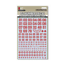 ハイキューパーツ