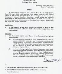This is a list of the executive ministries of india, from the time of its independence to the present day. Covid 19 Lockdown Govt Allows Standalone Shops To Reopen With Conditions Business Standard News