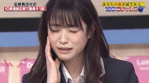 Search the world's information, including webpages, images, videos and more. ã‚¹ã‚¯ãƒ¼ãƒ«é©å'½ é«˜æ©‹ã²ã‹ã‚‹ é«™æ©‹ã²ã‹ã‚‹ ãƒŽãƒ³ã‚¹ã‚¿äº•ä¸Šã¨å†æˆ¦ Youtube