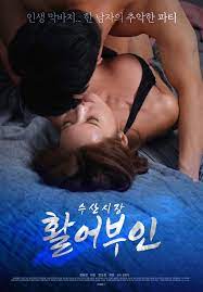 February 18, 2021 12:59 ist updated: 18 Fish Market Live Fisherman 2021 Korean Movie Hdrip 720p Aac 7starhd