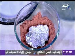 سفرة وطبلية طريقة عمل كفته الحاتي علي البوتجاز مع الشيف هالة فهمي Youtube