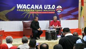 Deputi presiden umno ahmad zahid hamidi akan mengambil alih sebagai presiden umno. Ahmad Zahid Beri Kepercayaan Kepada Timbalan Jalankan Tugas Presiden Umno Prebiu Com