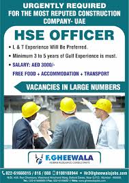 Urgently Required Hse Officer For The Most Reputed Construction Company In Uae Please See The Image Below For Job Details Past Exam Papers Human Resources Job
