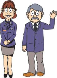 You can download (276x592) animasi tanda tanya bergerak untuk powerpoint. Waving Animation Gifs Waving Video Gif Waving Download Png Gif Animations