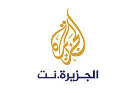 The broadcast has been paused. Freeetv Com The Full And Most Complet Live Online Channels Guide