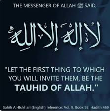 Detect language english german french italian spanish. Pin By Marie On Islamic Quotes Quran Hadith Du A Islamic Quotes Cool Words English Reference