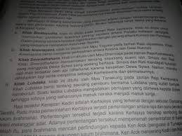 Kitab kakawin bharatayudha, karya mpu sedah dan mpu panuluh 2. Sebutkan 4 Hasil Karya Sastra Dari Kerajaan Kediri Meliputi Pengarang Dan Isinya Brainly Co Id