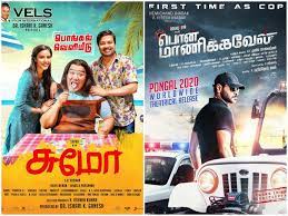 'vikram prabhu' in the main role, which was released on 13 march 2020. Film 2020 Movie Releases News Film 2020