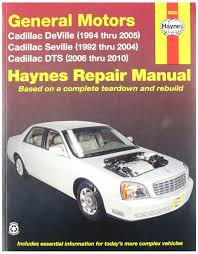 Compressed archive in zip format 675.8 kb. Cadillac Seville Wiring Diagrams