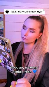 🥀𝐄𝐯𝐚 𝐖𝐢𝐧𝐭𝐞𝐫🌙 에바 윈터 (@ms_ev_a) • Instagram photos and videos