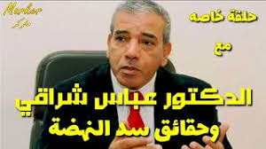 ‎اسيل النفيدي‎ updated their profile picture. Ø§Ø´Ø¬Ø¹ Ø§Ù…Ø±Ø§Ø© Ø³ÙˆØ¯Ø§Ù†ÙŠØ© Ø­ÙˆØ§Ø¡ Ø¬ÙˆÙ†Ù‚Ùˆ ÙŠÙ†Ø¯Ø¯Ø§Ø³ØªØ®Ø¯Ø§Ù… Ø§Ù„ÙƒÙŠÙ…Ø§ÙˆÙŠ