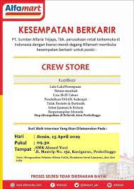 Bagi kalian yang masih fresh graduate dipersilahkan mendaftar. Lowongan Kerja Di Alfamart