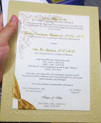 Contoh surat undangan resmi paling lengkap, dikemas rapi dan menarik dengan menggunakan gaya bahasa yang enak dibaca, sehingga menciptakan rasa nyaman bagi para pembaca pada saat mempelajarinya. 570 Contoh Undangan Ulang Tahun Perkawinan Gratis Terbaik Contoh Undangan