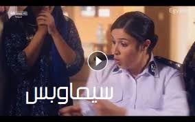 ÙÙÙÙ Ø§Ø¨Ù Ø´ÙØ¨ ÙØ§ÙÙ Dailymotion فيلم ginny weds sunny 2020 مترجم اون لاين. ÙÙÙÙ Ø§Ø¨Ù Ø´ÙØ¨ ÙØ§ÙÙ dailymotion