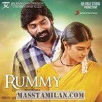 Rummy 2013 Tamil Mp3 Songs Free Download Masstamilan Isaimini Kuttyweb