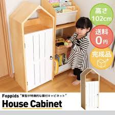 楽天市場 子供部屋 家具 収納 キッズ キャビネット 絵本 片付け ラック こども 家 本棚 foppids ファニチャー 整理整頓 学習 天然木 木製 子ども部屋 キャビネ 北欧 おしゃれ ラバーウッド 収納棚 扉付き おもちゃ入れ ウッド インテリア お片づけ キッズラック