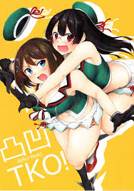 Kiri-kiri Mai - Ultimate Hentai Experience