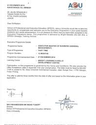 Sample of a job acceptance letter. Job Offer Letter Qatar Offer Letter Format Job Offer Letter Format Samples Arfan Faiz