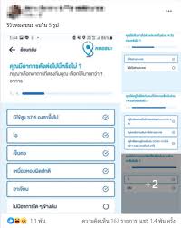 Android ตอบโจทย์ทุกไลฟ์สไตล์ เพียงแค่พก smartphone หรือ tablet เครื่องเดียวก็สามารถเปิดได้ทั้ง application และ responsive website และน. N Ojwjsumvsz6m