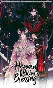 Heaven Official's Blessing | MANGA68 | Read Manhua Online For Free Online  Manga
