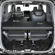 ヴェル ファイア ベッド キット