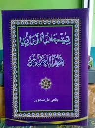 Check spelling or type a new query. Jual Tijan Durori Darori Kitab Kuning Makna Pesantren Petuk Kwagean Lengkap Di Lapak Koperasi Ppku Bukalapak