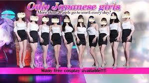 ThumbNow Japanese Babe Momoka Aizawa 相沢桃華 中洲で博多弁がカワイイGカップキャバ嬢をお持ち帰り Heyzo  0196