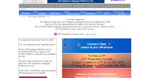 Useful material for students of the jlpt n5. Situs Yang Menyediakan Download Gratis Materi Pelajaran Bahasa Jepang Terlengkap Belajar Bahasa Jepang Bersama