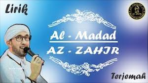 Jangan lupa bantu subscribe, like surah at tin merdu dan artinya terjemahan bahasa indonesia lengkap dengan tulisan latin atau surat. Lirik Hadzal Quran Az Zahir Gambar Islami