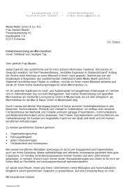 We write essays, research papers, term papers, course works, reviews, theses and more, so our primary mission is to help you succeed academically. Bewerbung Merchandiser Ungekundigt Berufserfahrung Sofort Download