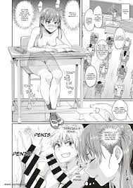Page 13 | hentai-and-manga-englishguglielmotoday-is-a-naked-schoolday! |  Erofus - Sex and Porn Comics