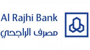 صور شعار مصرف الراجحي جديدة موسوعة