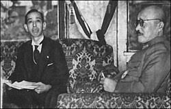 岸信介 - Wikipedia