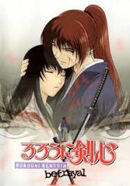 انمي shokugeki no souma الحلقة 21 مترجم انمي ليك انمي حروب الطعام. Rurouni Kenshin Meiji Kenkaku Romantan Ù…ØªØ±Ø¬Ù… Ø£ÙˆÙ† Ù„Ø§ÙŠÙ† Ø£Ù†Ù…ÙŠ Ø¨Ø§Ù„ÙƒÙˆÙ… Blkom