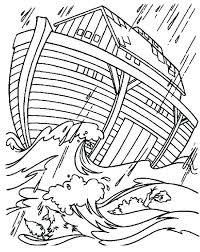 Noah found the lord's favor, and did exactly as god desired, building a boat to house his family and many animals as well. Noahs Ark Coloring Pages Best Coloring Pages For Kids