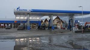 Cine Vinde Cei Mai Ieftini CarburanÅ£i Din Romania Gazprom