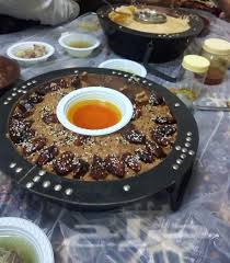 مطاعم السمار ترحب بكم