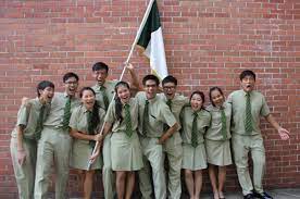 The vjc archive represents the first concerted effort to preserve the fine tradition and history of victoria junior college since its inception in 1984. Ø±ØµÙŠÙ Ù…Ø³Ø§Ø¹Ø¯Ø© Ø§Ù„Ø­Ø¯ Ø§Ù„Ø£Ø¯Ù†Ù‰ Jc School Uniform Psidiagnosticins Com