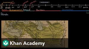 Ancient Persia Video Khan Academy