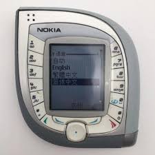 Nokia 7600 Renoviert Original Entsperrt ...