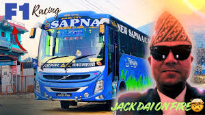 Nepali Night Bus Race Feels Like F1😎Nonstop Overtakes By Jack Dai(Max.Verstappen)🔥Basneto  Vlogs❤️