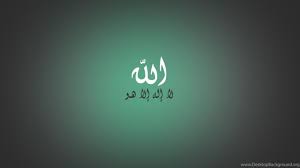 We would like to show you a description here but the site won't allow us. Wallpapers With Shahada Calligraphy Islamic Desktop Desktop Background