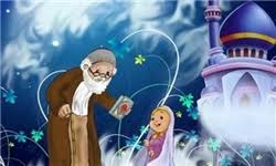 Image result for ‫قران و کودکان‬&lrm;