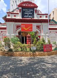 Liberty theatre - Kodambakkam ,chennai ...