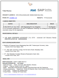 Over 10000 Cv And Resume Samples With Free Download Sap Certified Resume Resume Skills Resume Template Examples Sample Resume