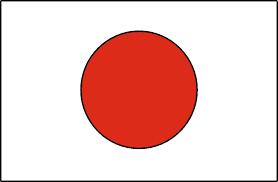 Printable Japanese Flag Flag Coloring Pages Japan Flag American Flag Coloring Page