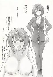 ゆらぎ荘の幽奈さん】宮崎さん家がタイヘンです - 同人誌 - エロ漫画 momon:GA（モモンガッ!!）