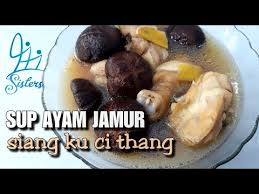 Paduan jamur tiram dengan sup ayam akan memberikan cita rasa yang khas. Sup Ayam Jamur Chicken Mushroom Soup Youtube