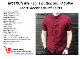 Run the measuring tape over your shoulder, and let it hang down to your hand. Incerun Men Shirt Button Stand Collar Short Sleeve Casual Shirts By Lssonlinemart Issuu